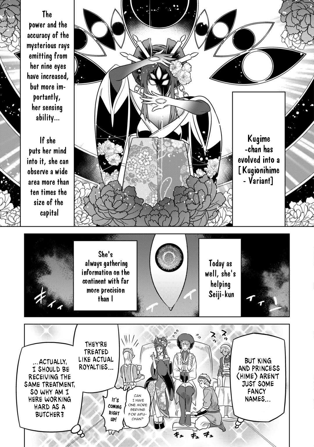 Read Re-Monster Manga Online