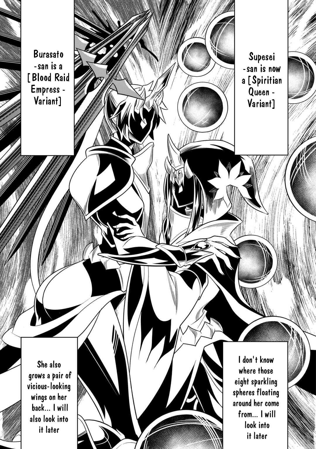 Read Re-Monster Manga Online