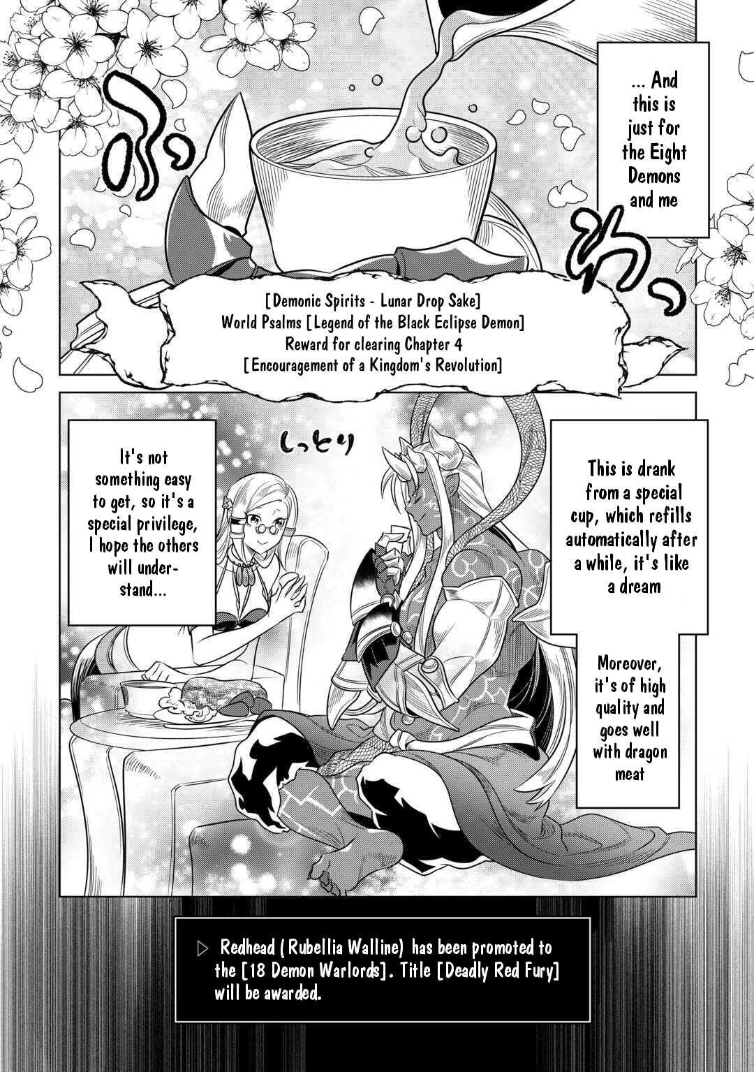 Read Re-Monster Manga Online