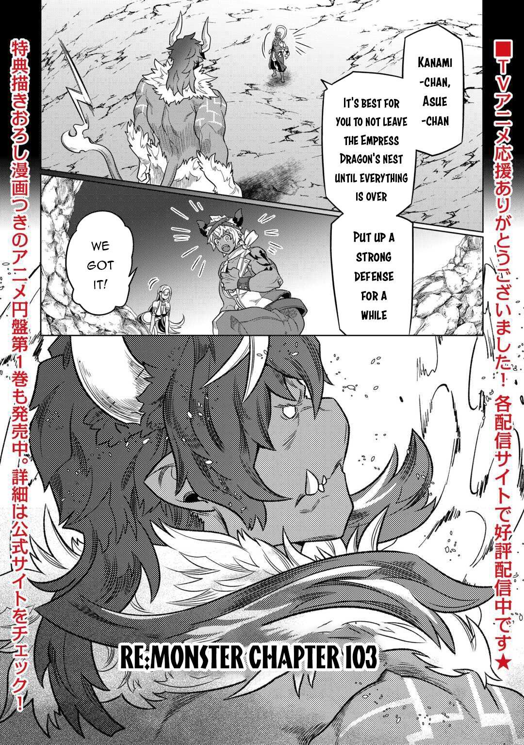Read Re-Monster Manga Online