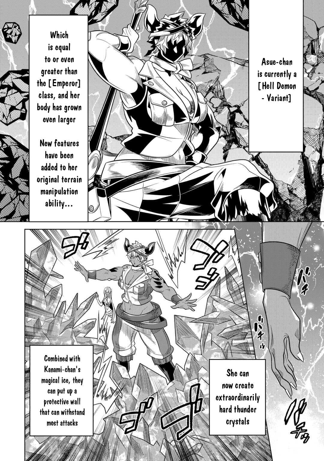 Read Re-Monster Manga Online