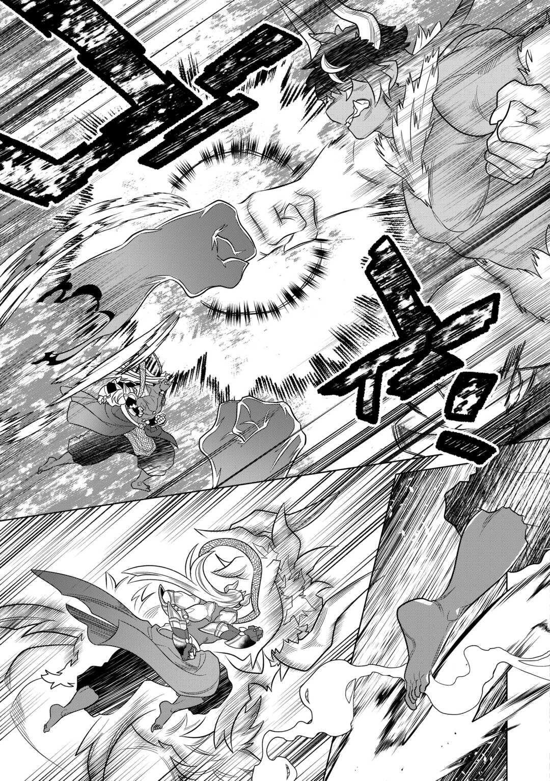 Read Re-Monster Manga Online