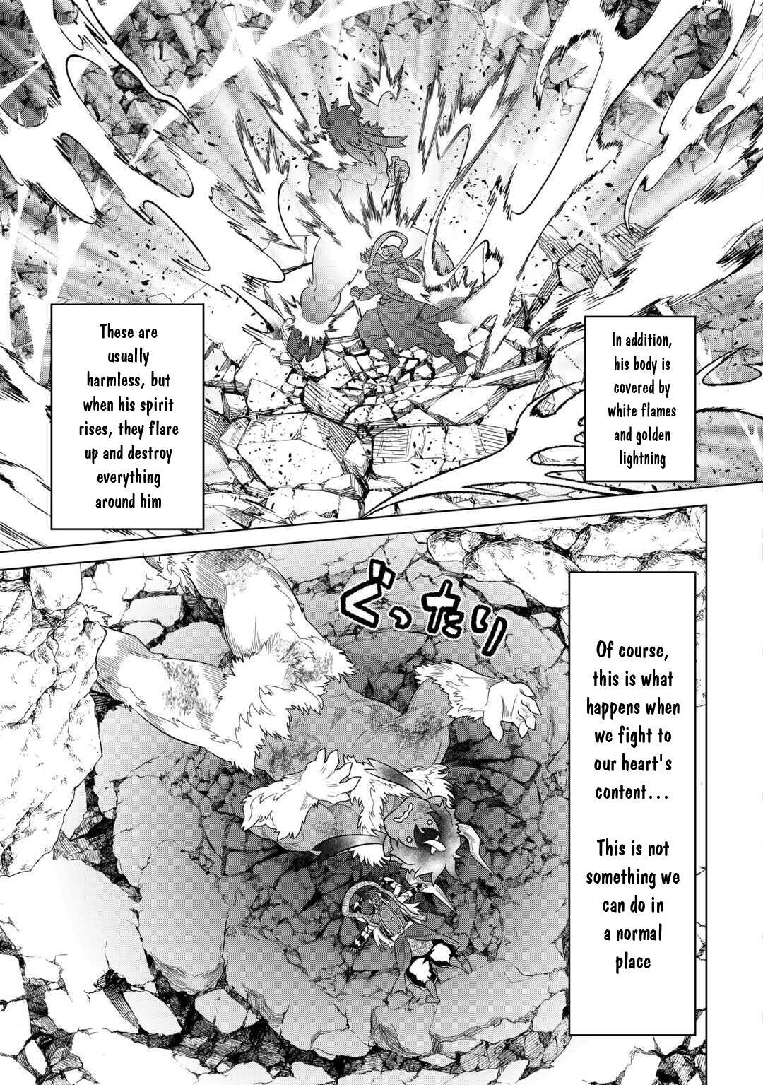 Read Re-Monster Manga Online