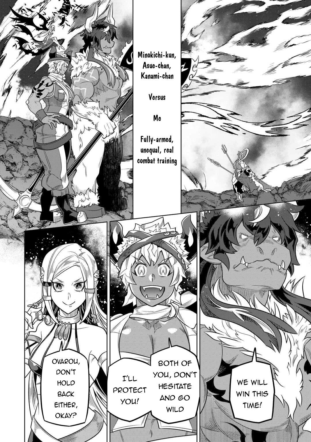 Read Re-Monster Manga Online