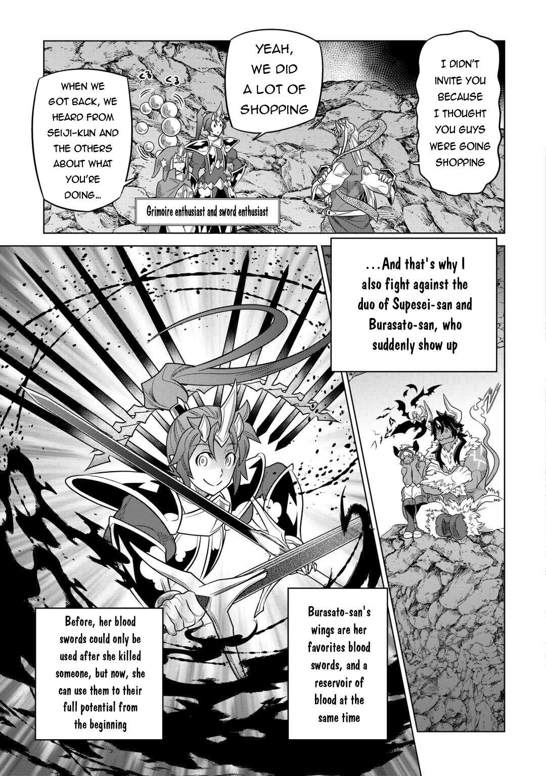 Read Re-Monster Manga Online