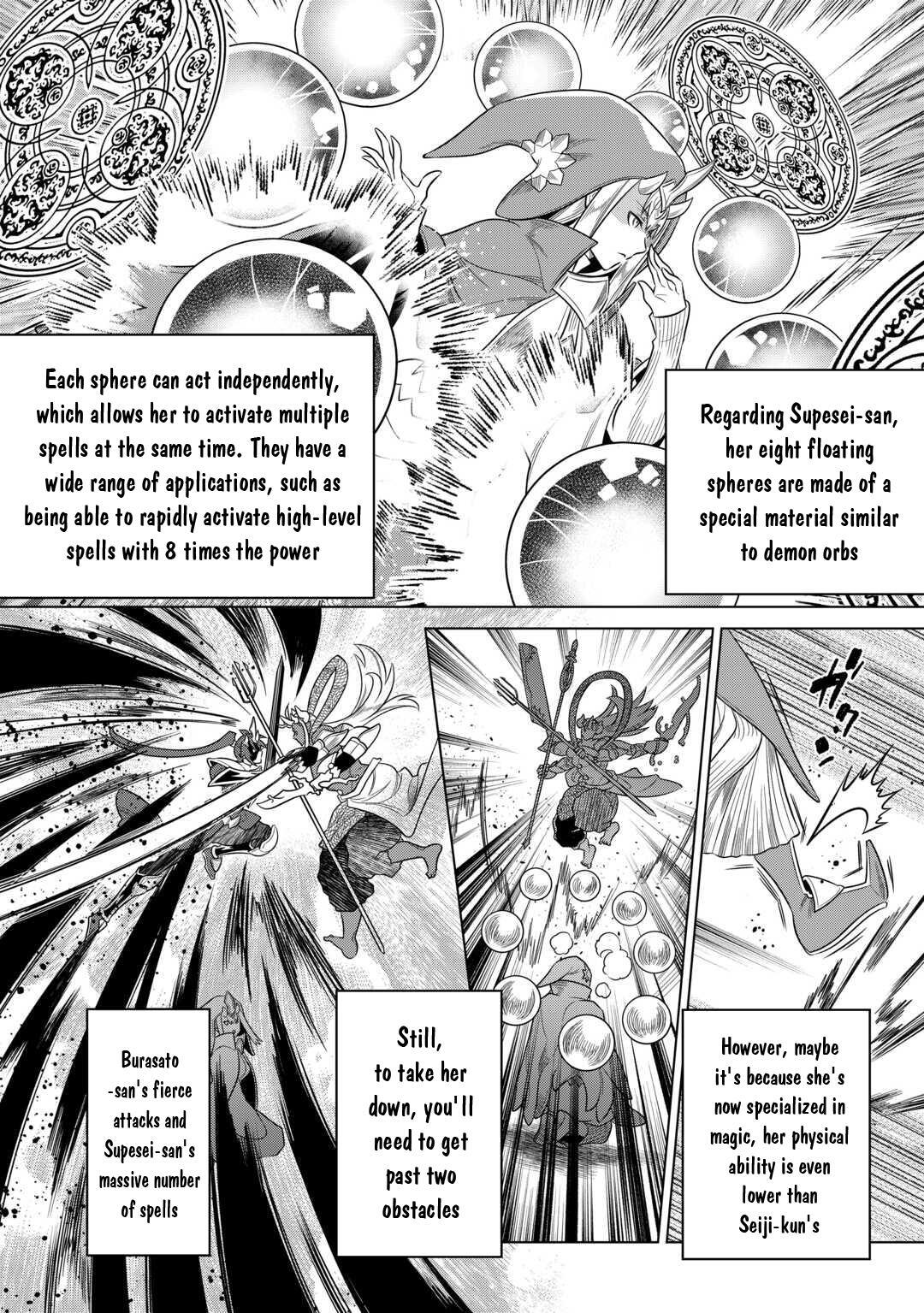 Read Re-Monster Manga Online
