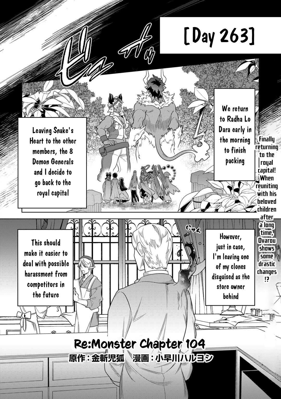 Read Re-Monster Manga Online
