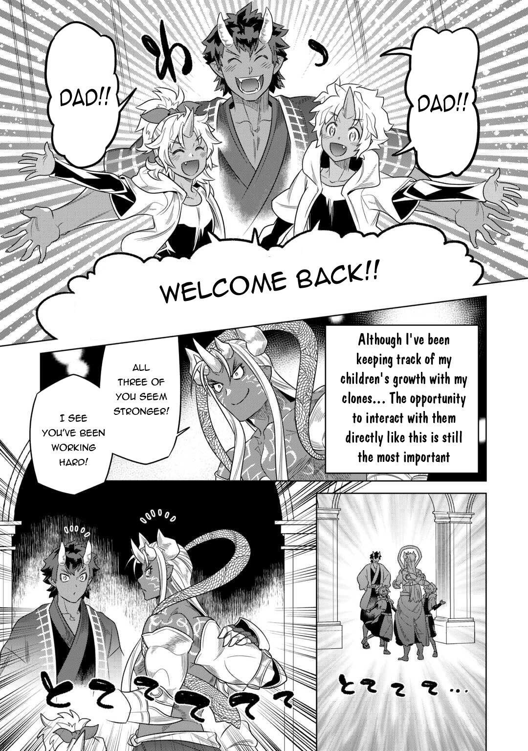 Read Re-Monster Manga Online