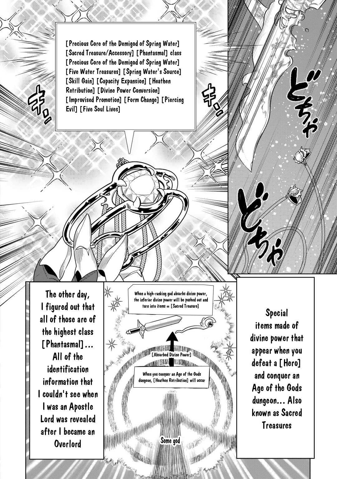 Read Re-Monster Manga Online