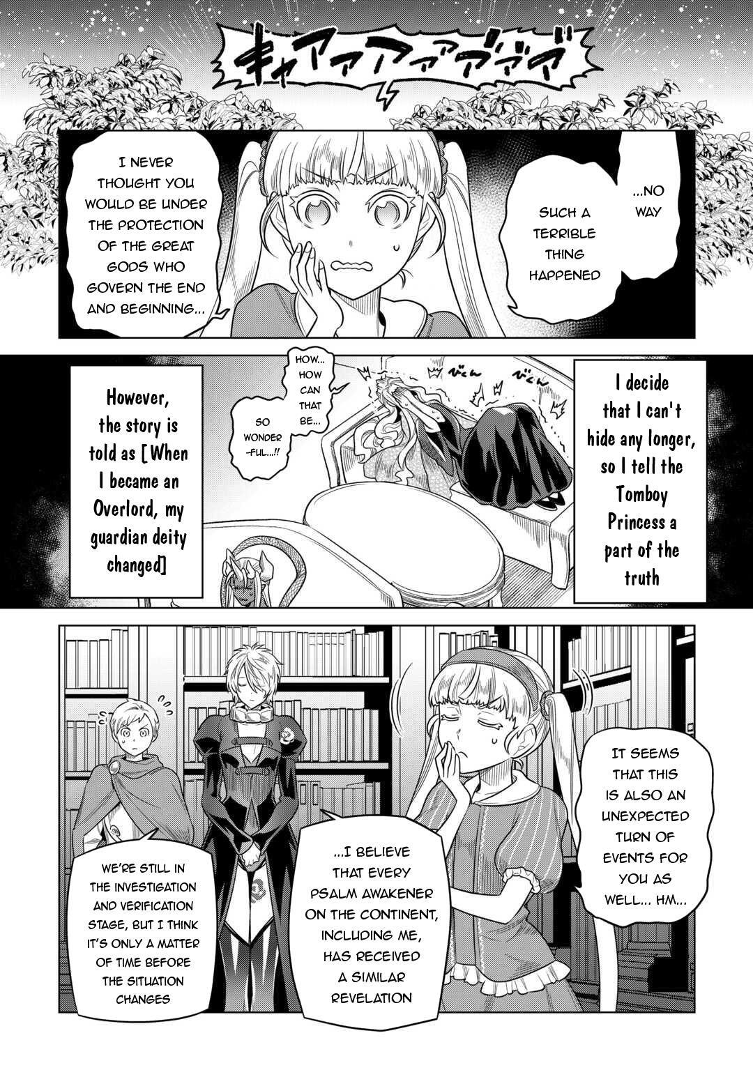 Read Re-Monster Manga Online