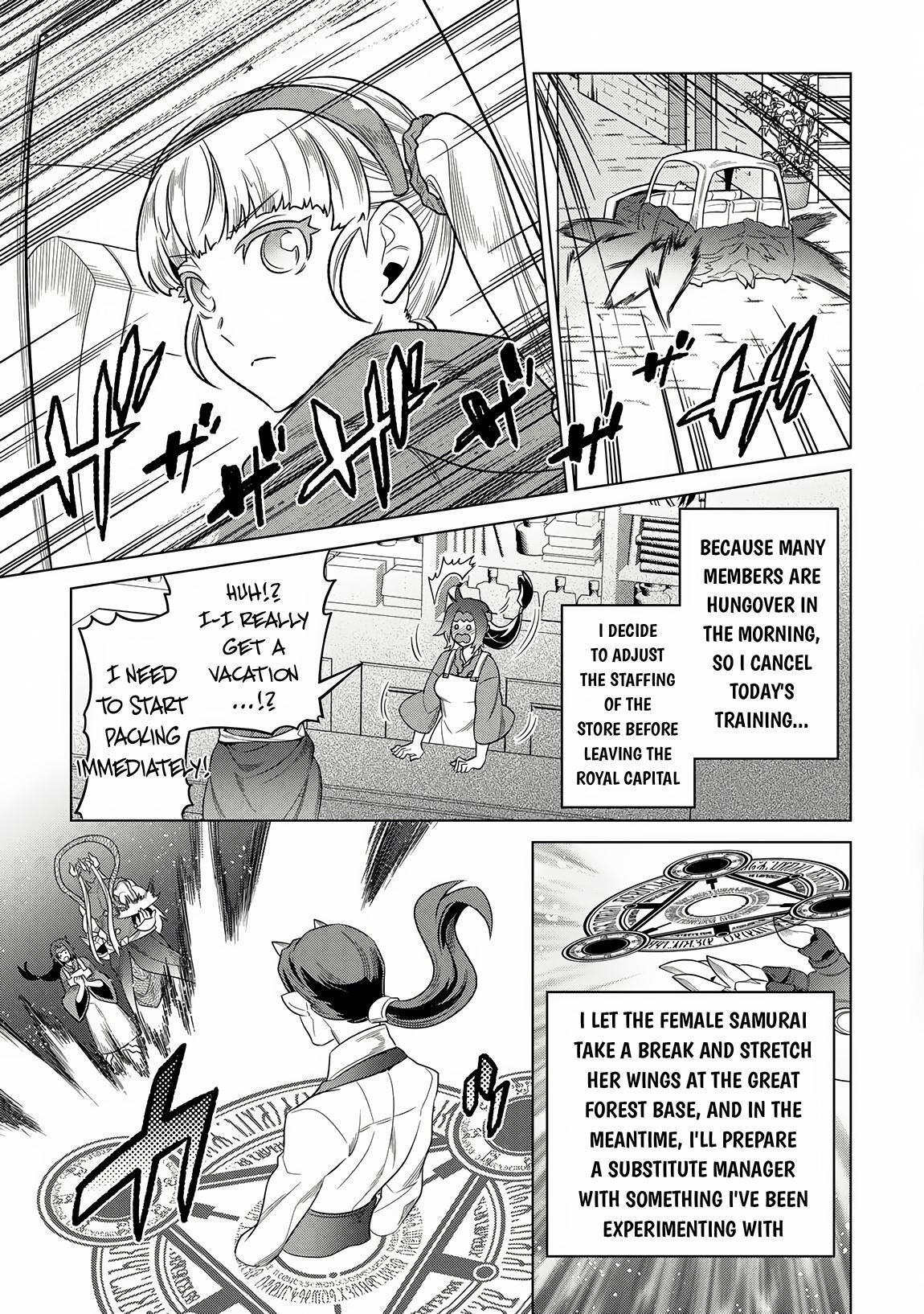 Read Re-Monster Manga Online