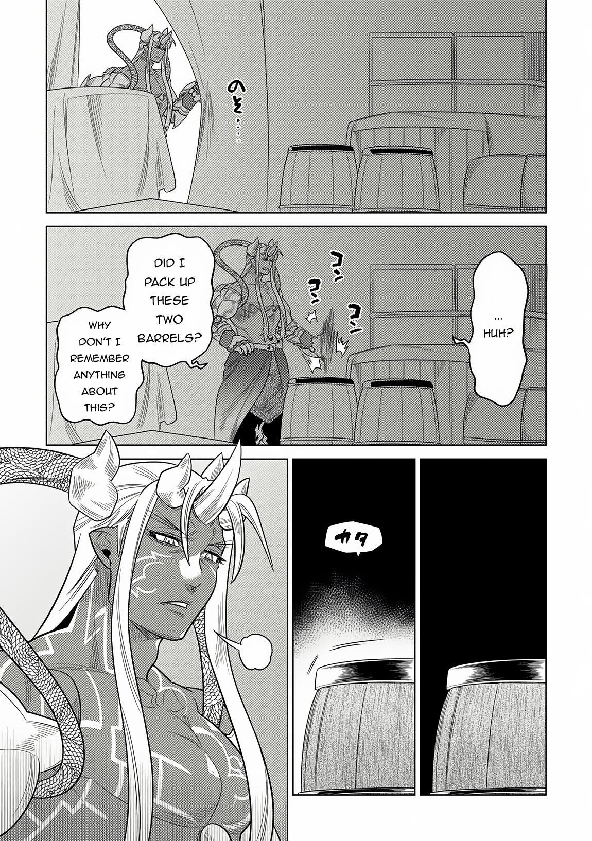 Read Re-Monster Manga Online