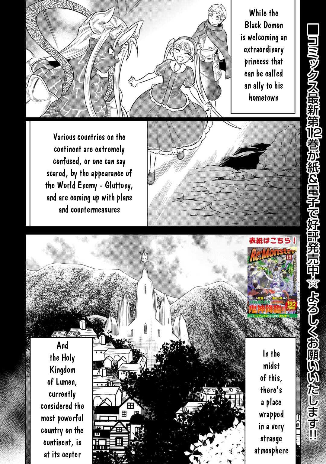 Read Re-Monster Manga Online