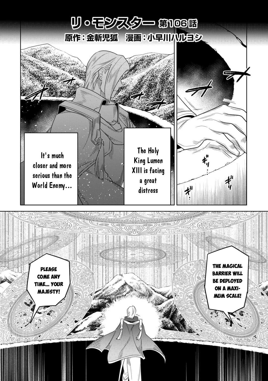 Read Re-Monster Manga Online