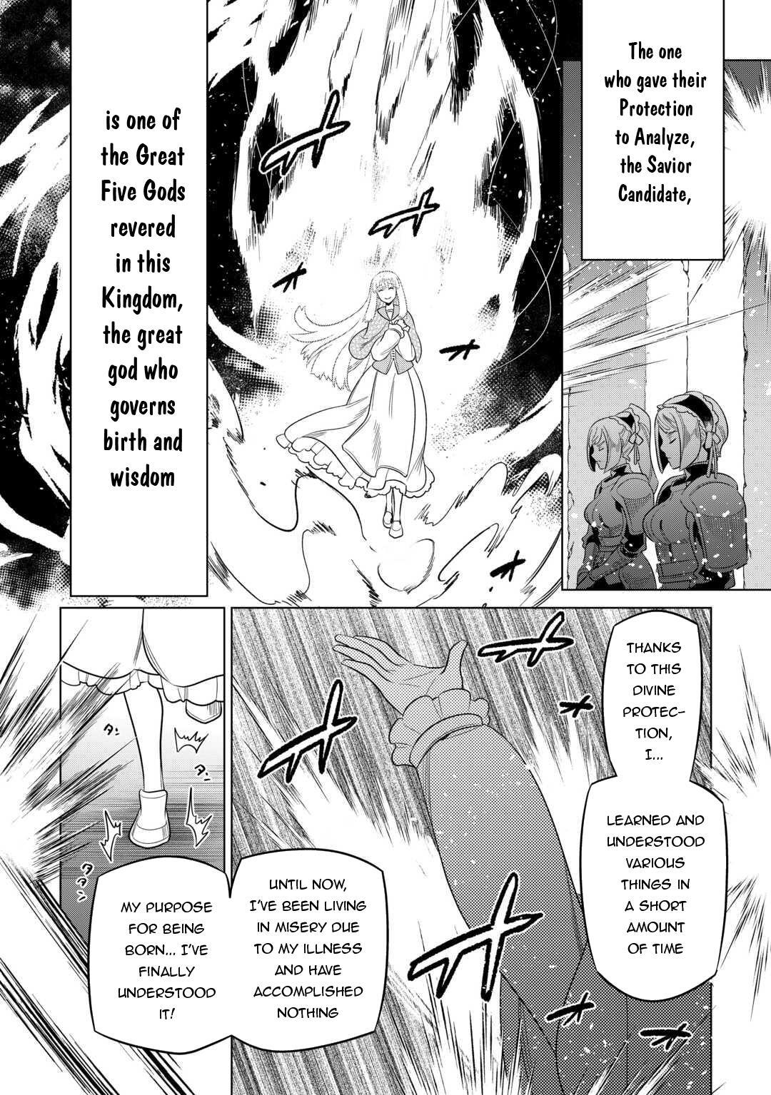 Read Re-Monster Manga Online