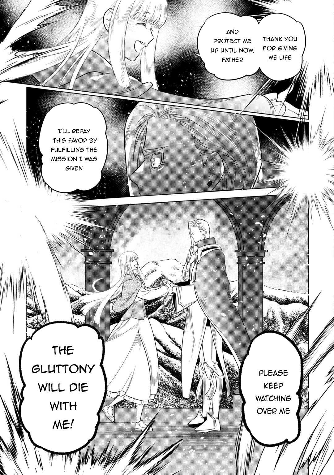 Read Re-Monster Manga Online