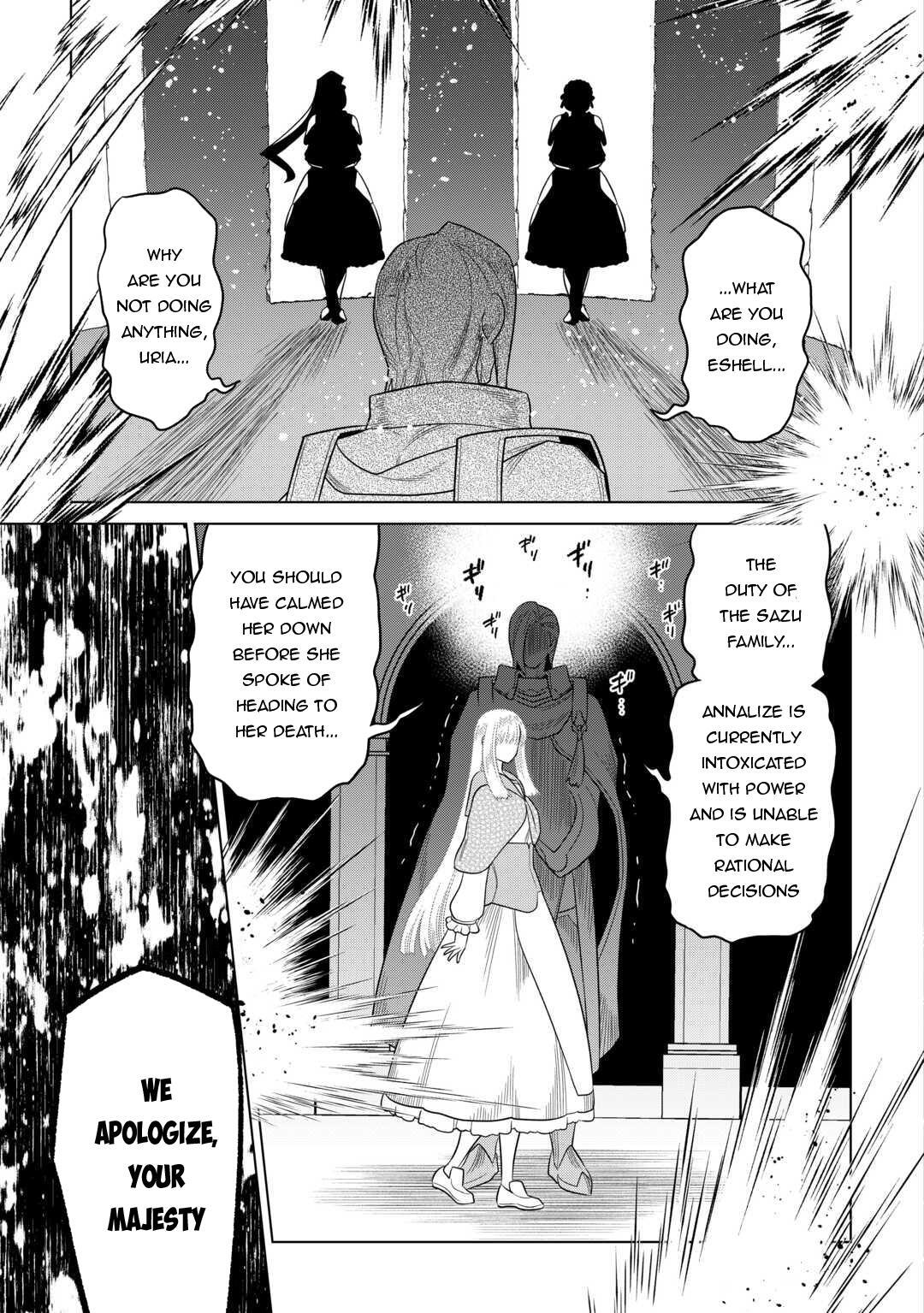 Read Re-Monster Manga Online