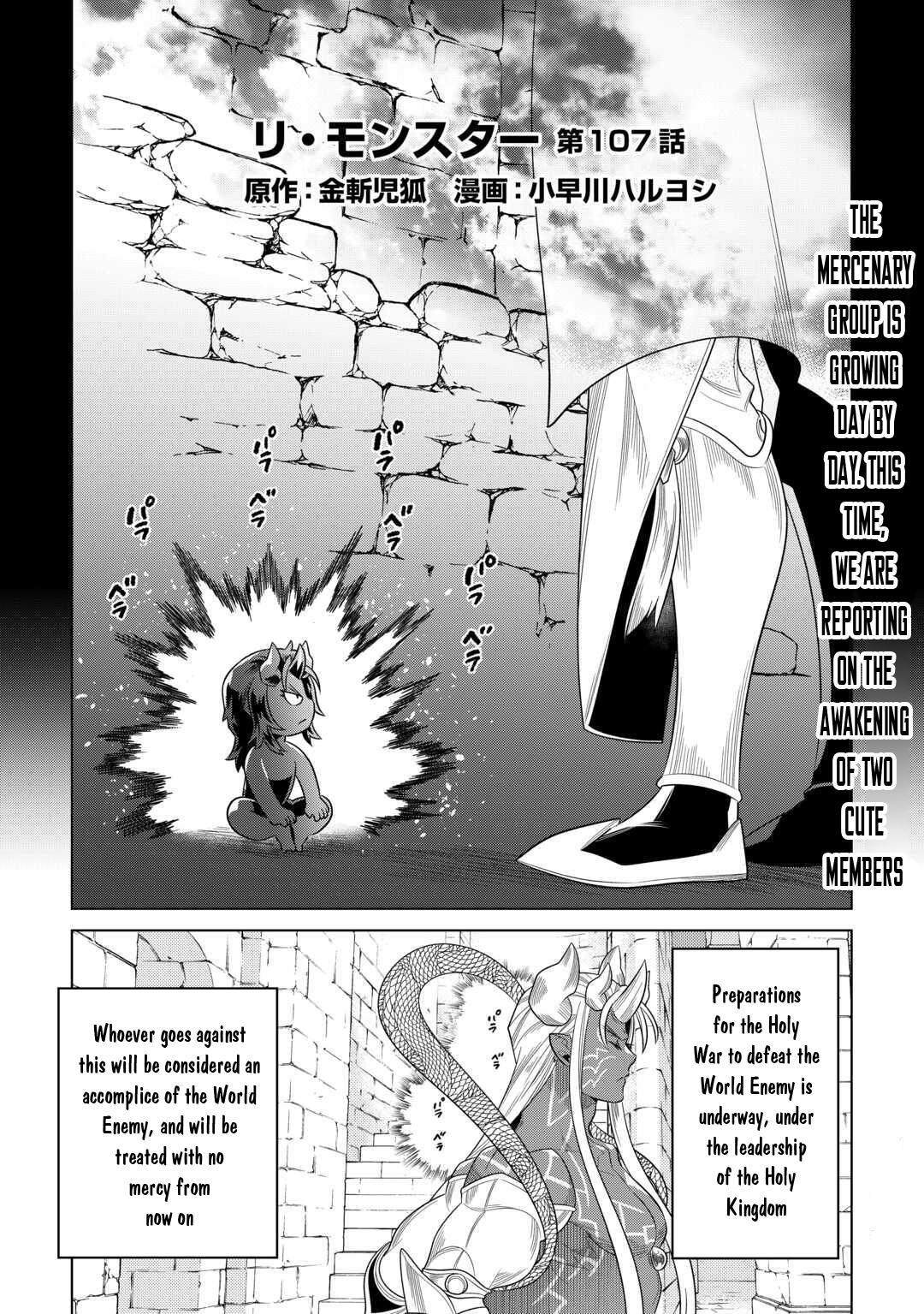Read Re-Monster Manga Online
