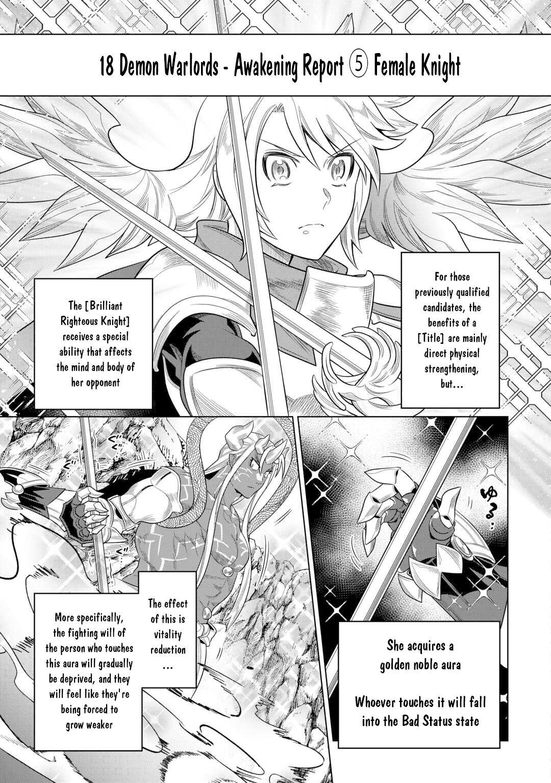 Read Re-Monster Manga Online
