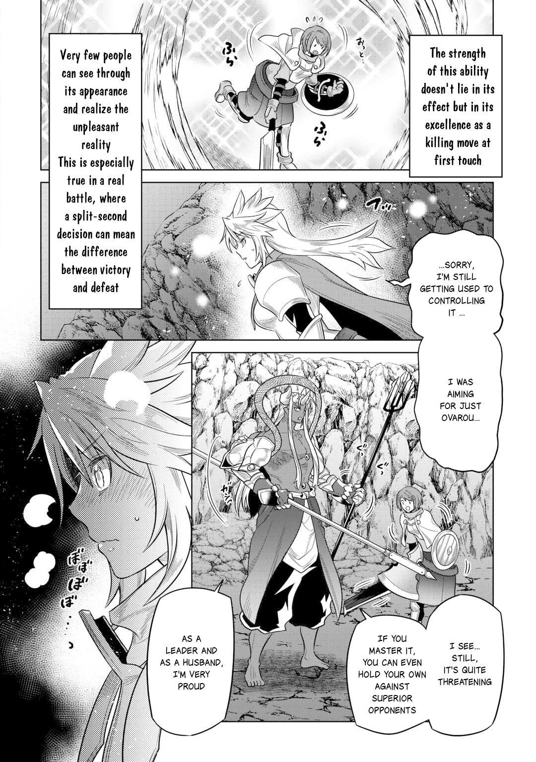 Read Re-Monster Manga Online