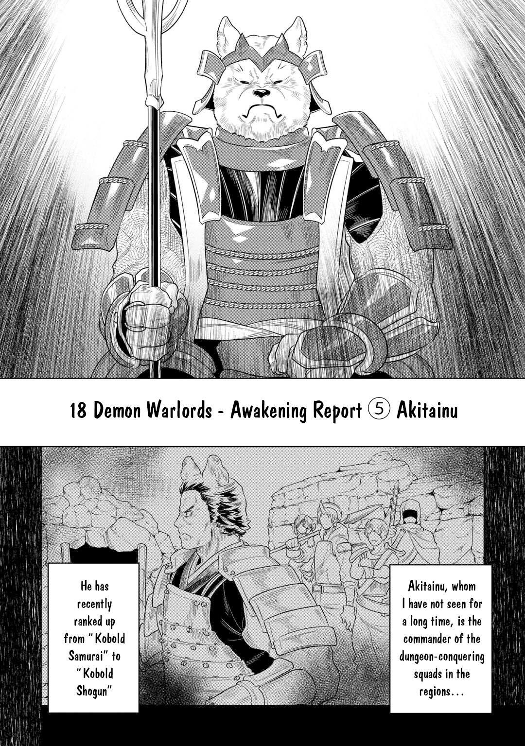 Read Re-Monster Manga Online
