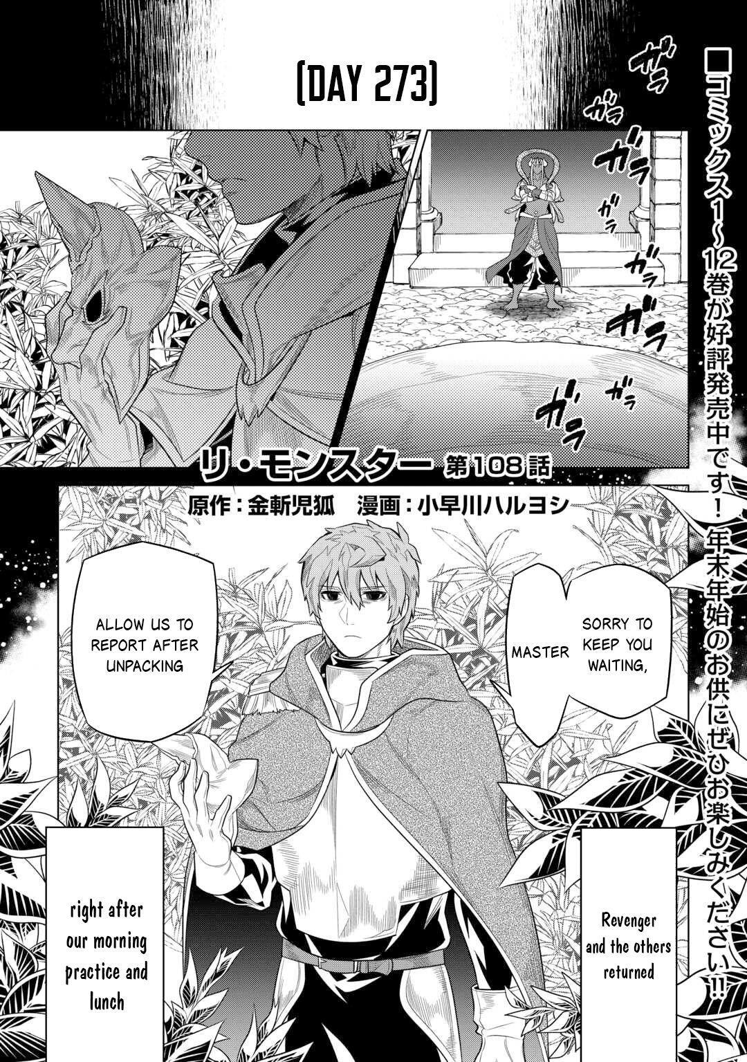 Read Re-Monster Manga Online