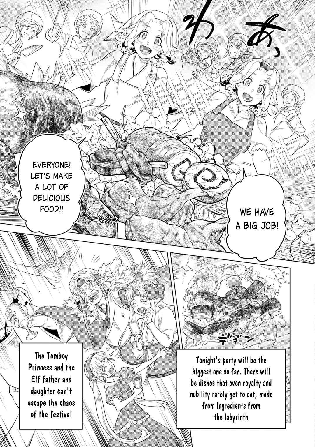 Read Re-Monster Manga Online