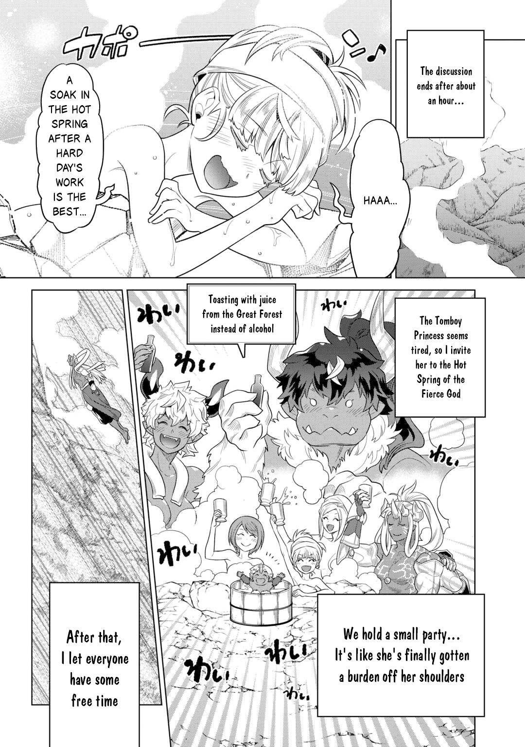 Read Re-Monster Manga Online
