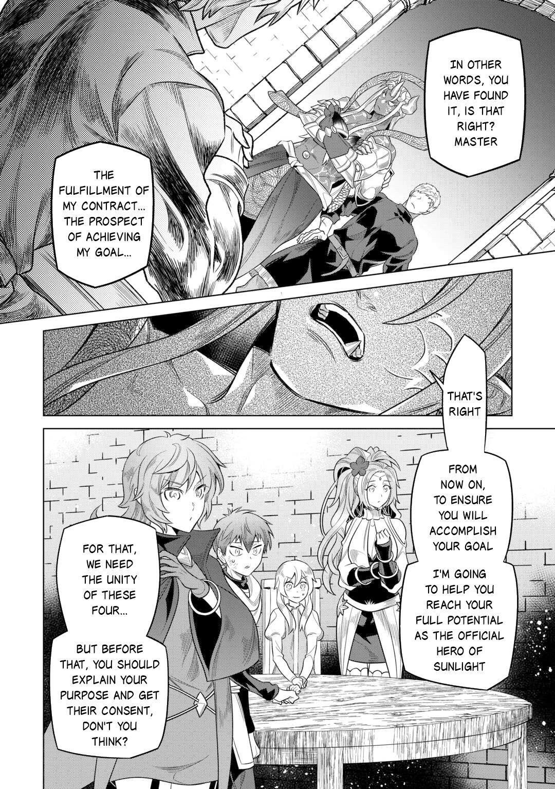 Read Re-Monster Manga Online