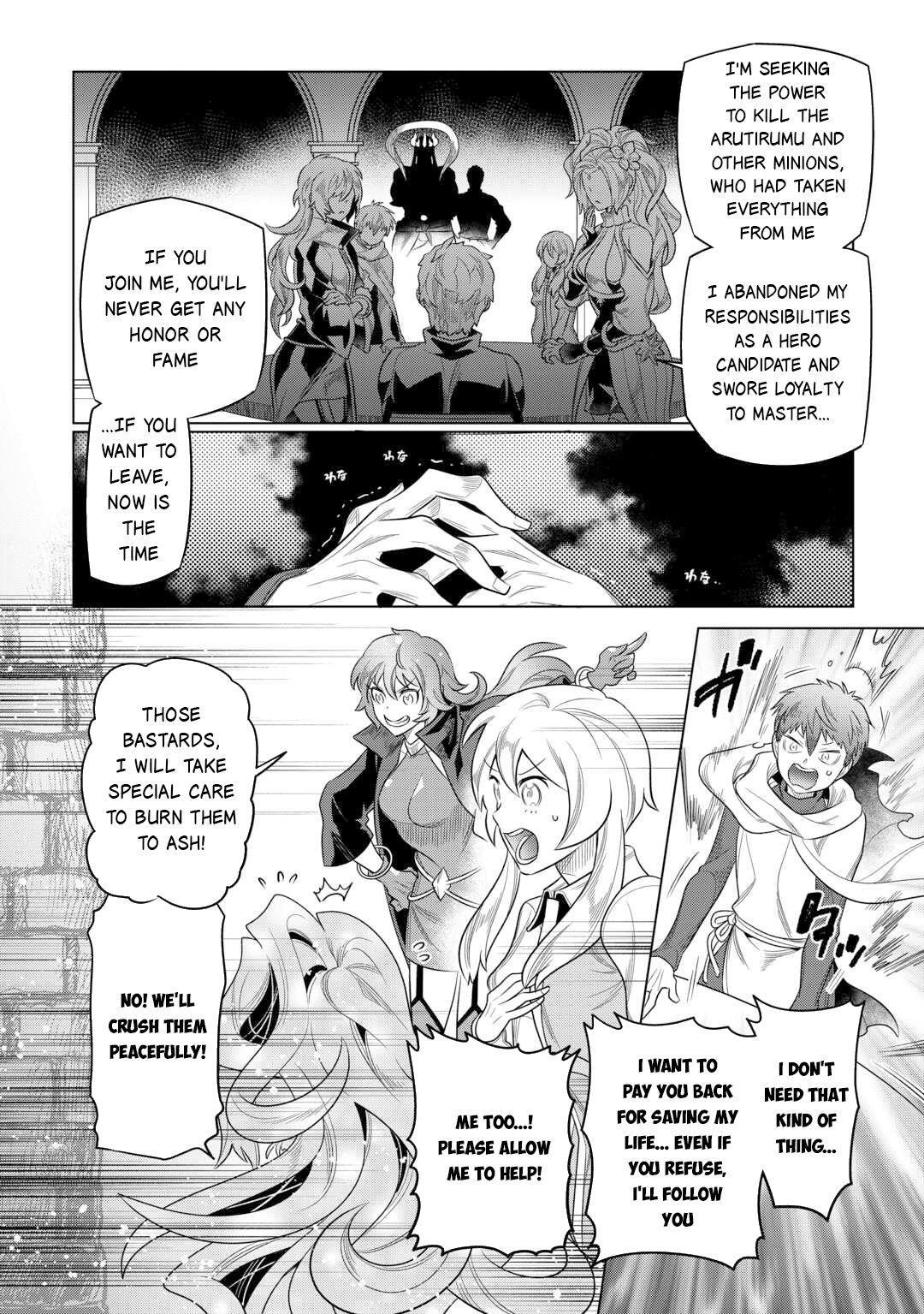 Read Re-Monster Manga Online