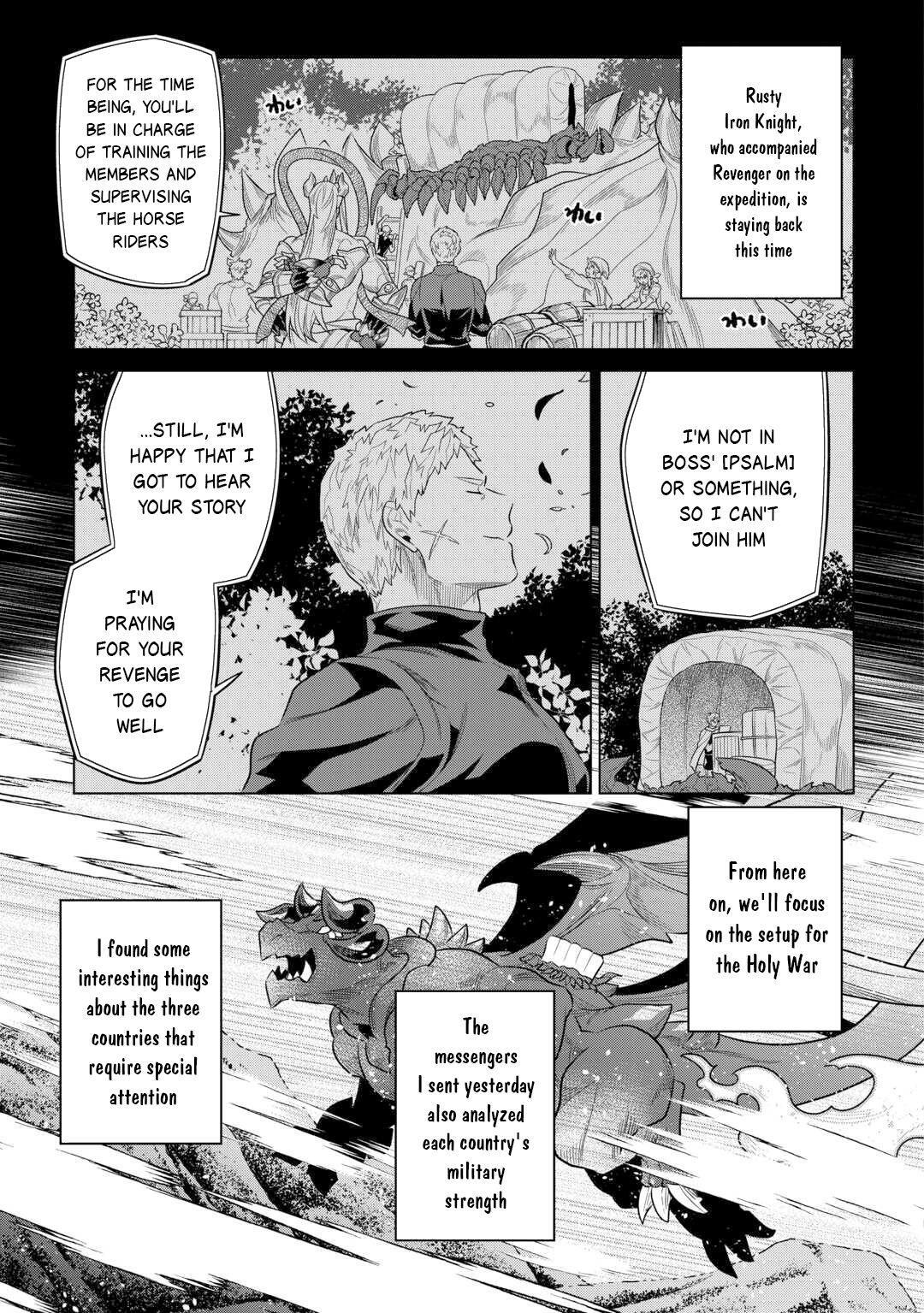 Read Re-Monster Manga Online