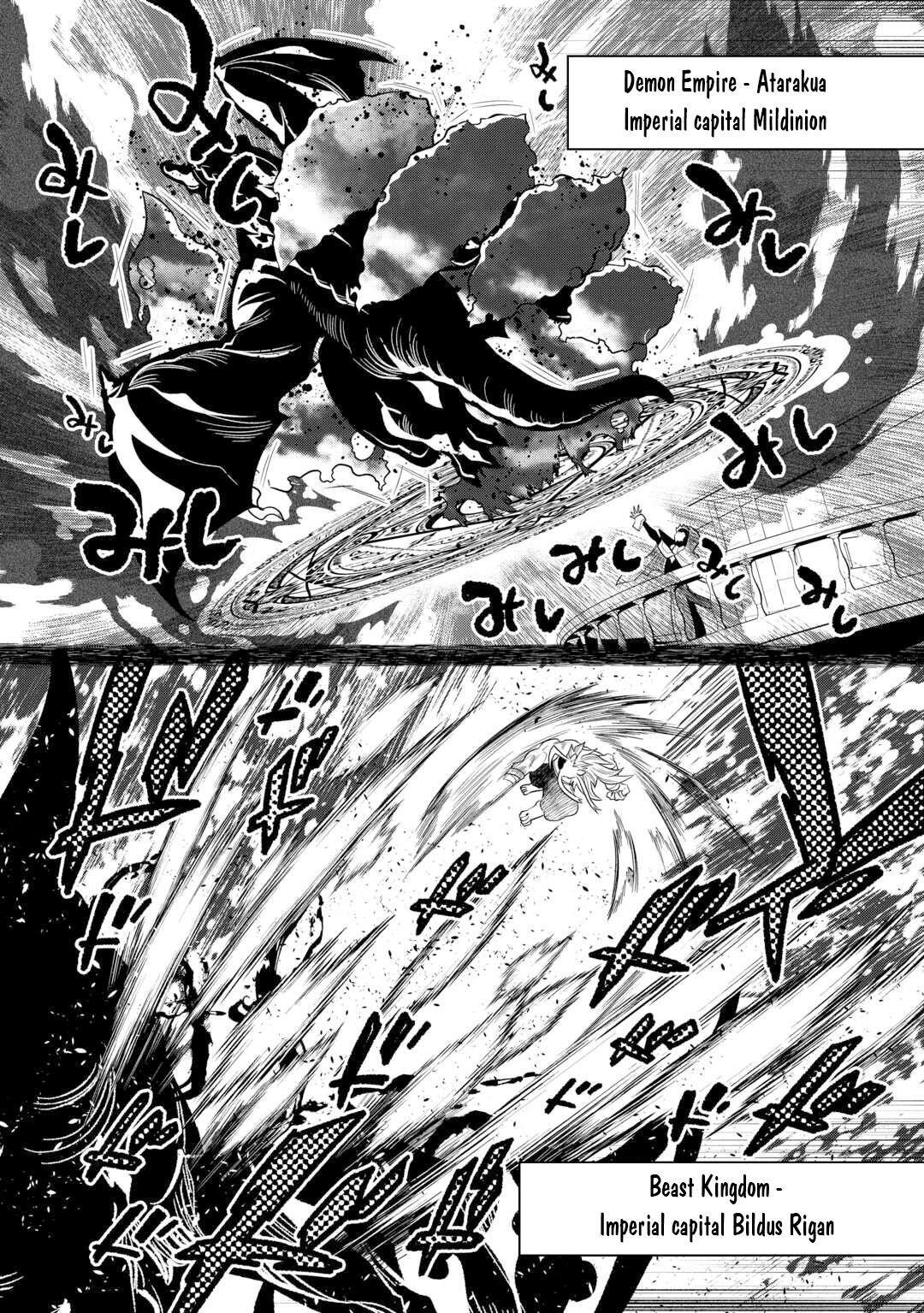 Read Re-Monster Manga Online