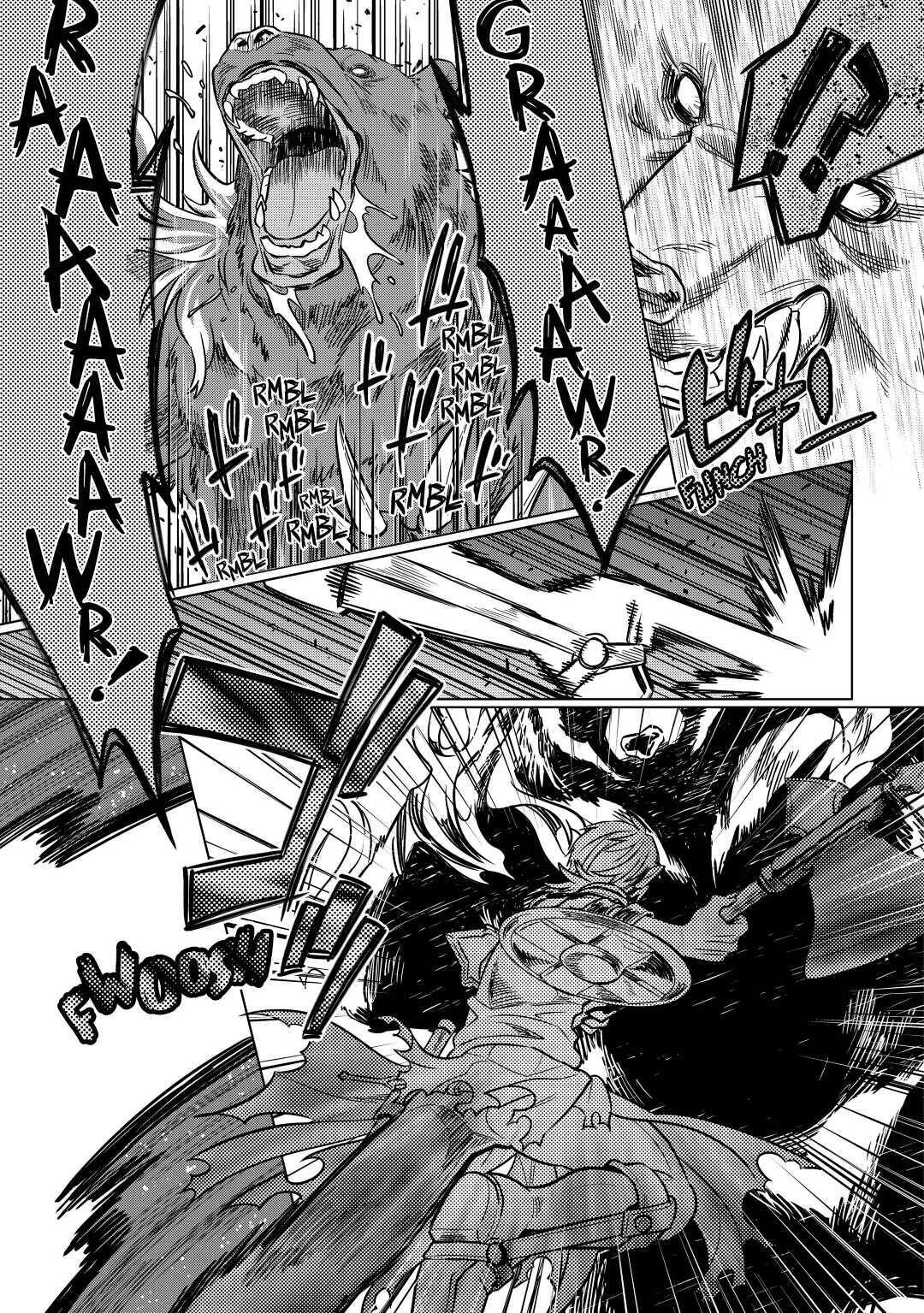 Read Re-Monster Manga Online