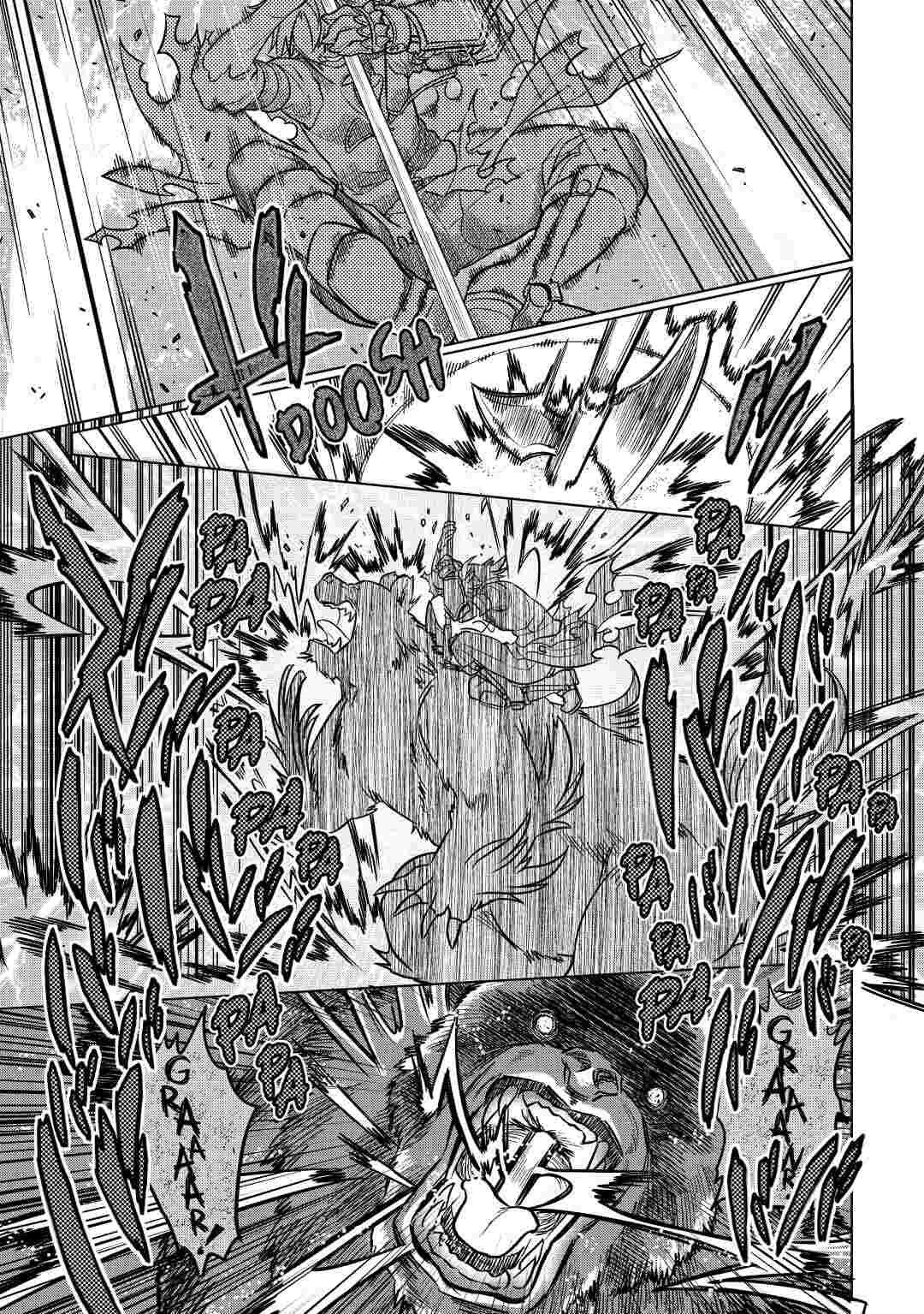 Read Re-Monster Manga Online