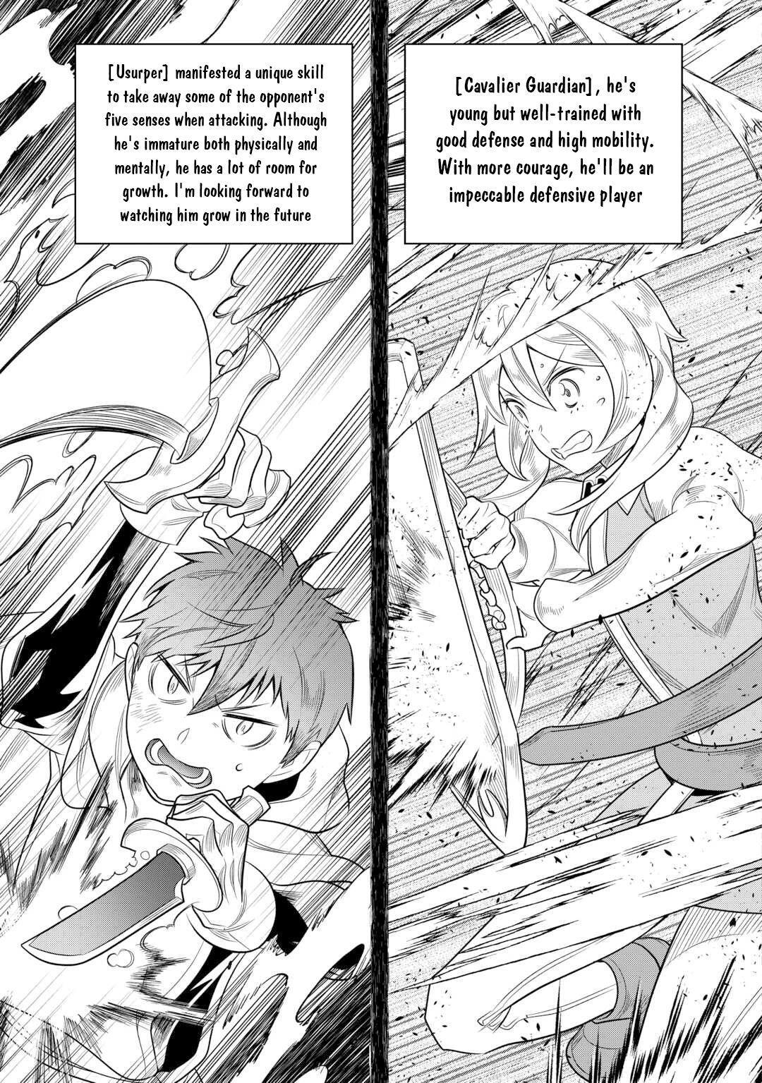 Read Re-Monster Manga Online