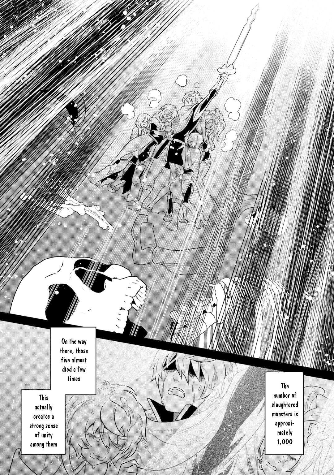 Read Re-Monster Manga Online