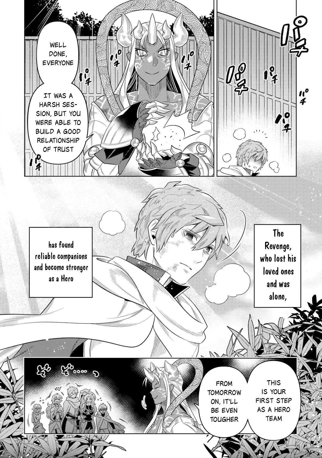 Read Re-Monster Manga Online