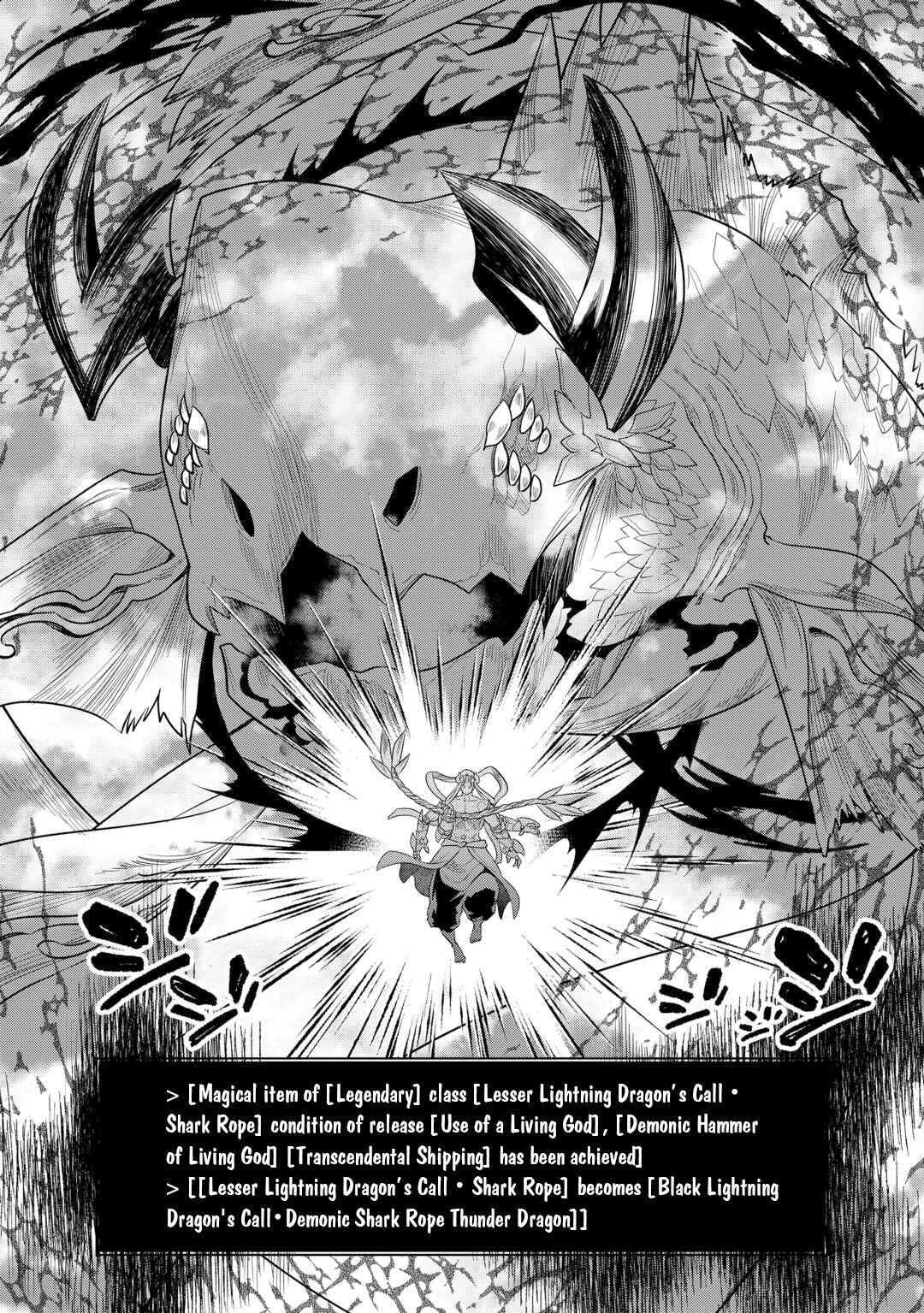 Read Re-Monster Manga Online