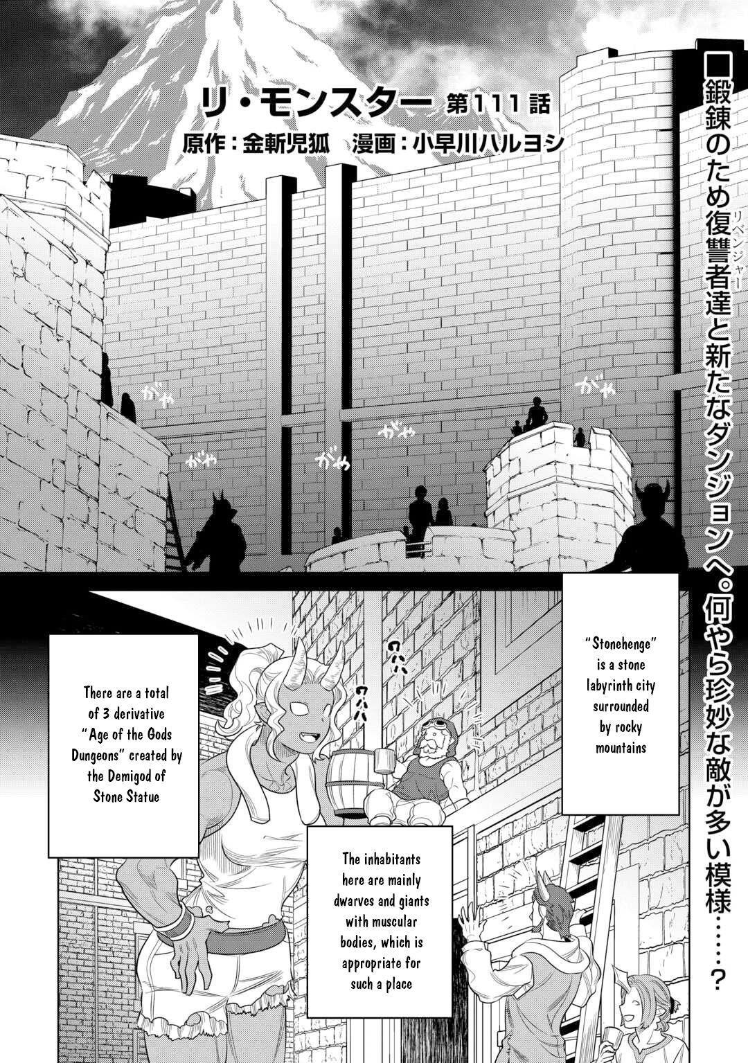 Read Re-Monster Manga Online