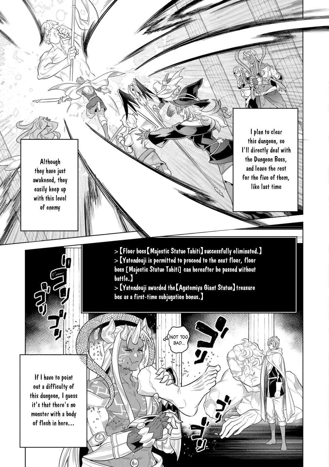 Read Re-Monster Manga Online