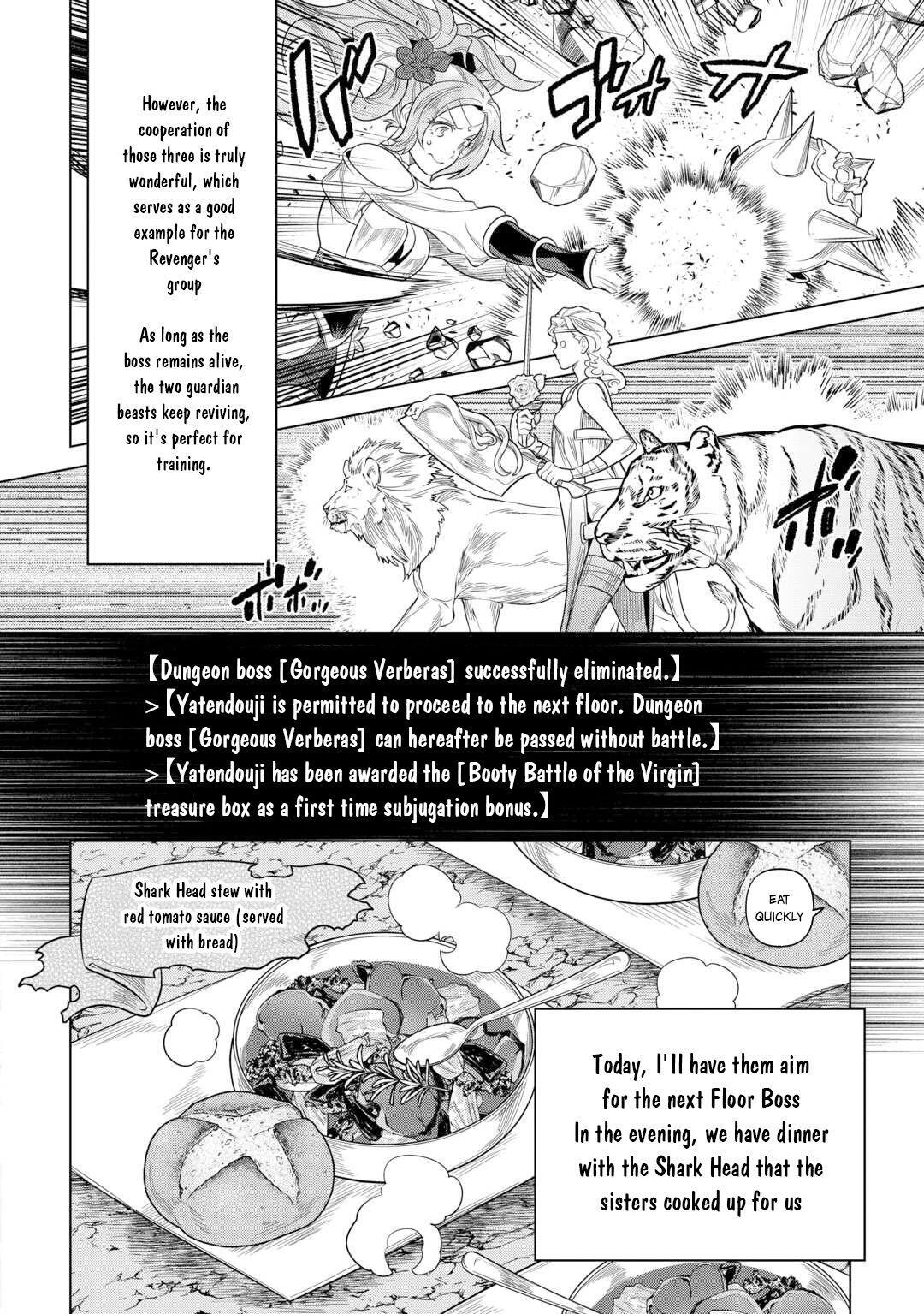 Read Re-Monster Manga Online