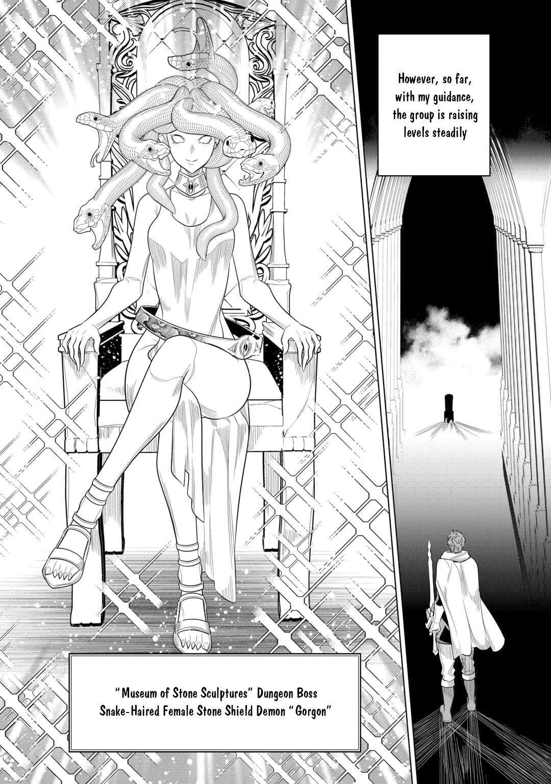 Read Re-Monster Manga Online