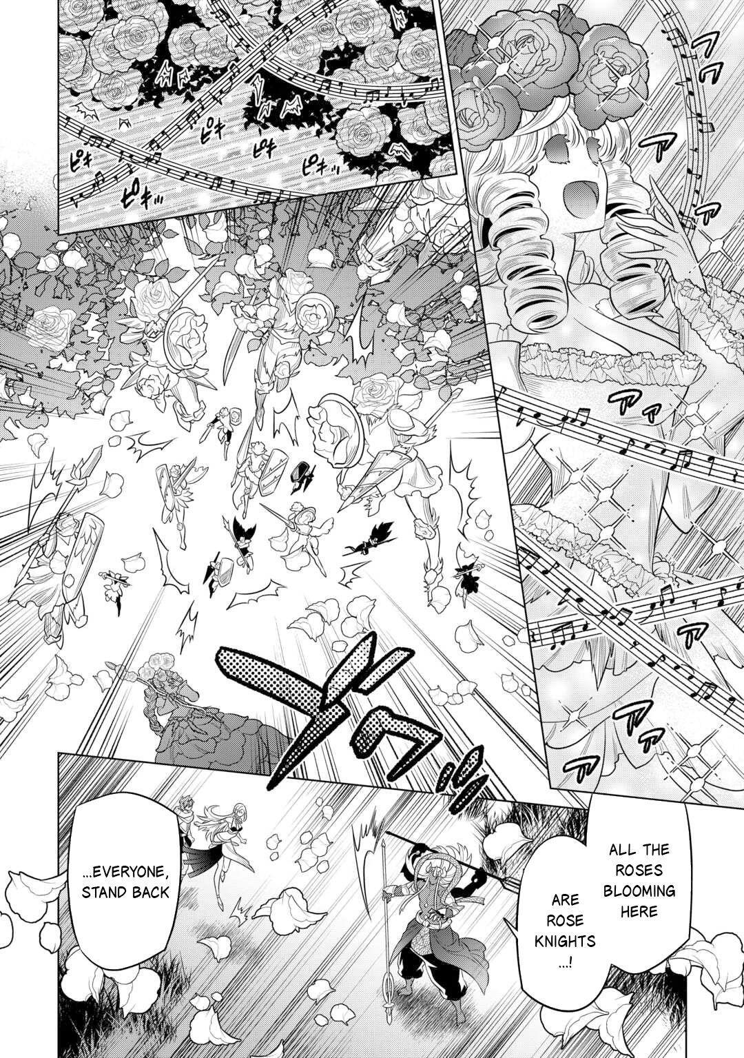 Read Re-Monster Manga Online