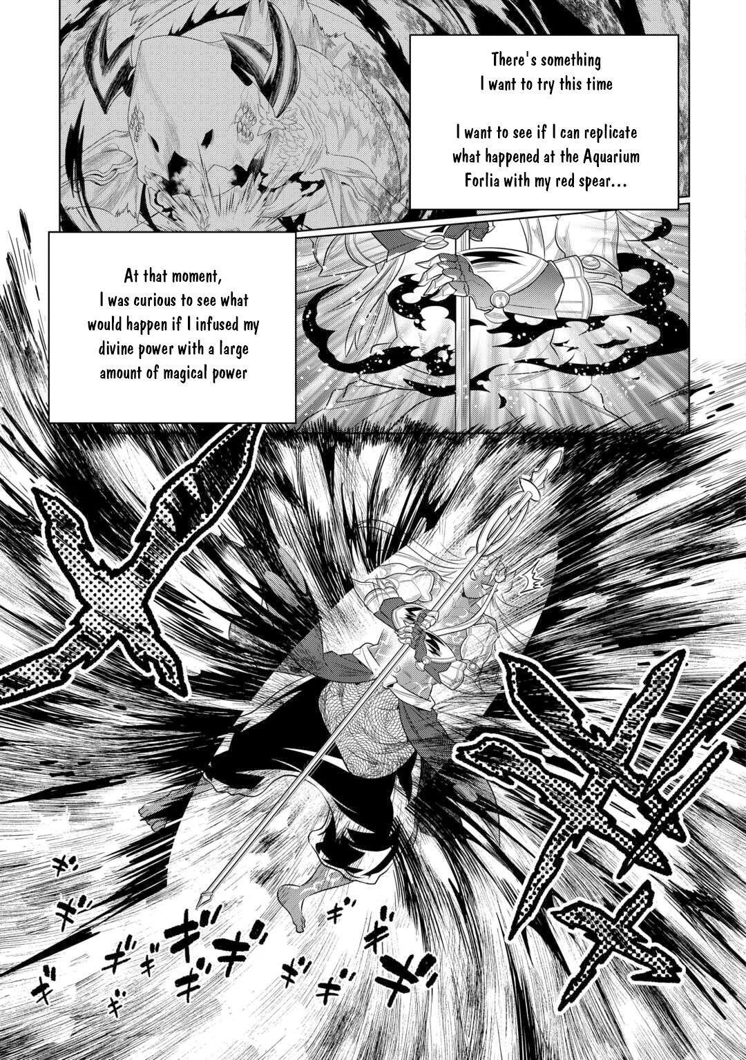 Read Re-Monster Manga Online