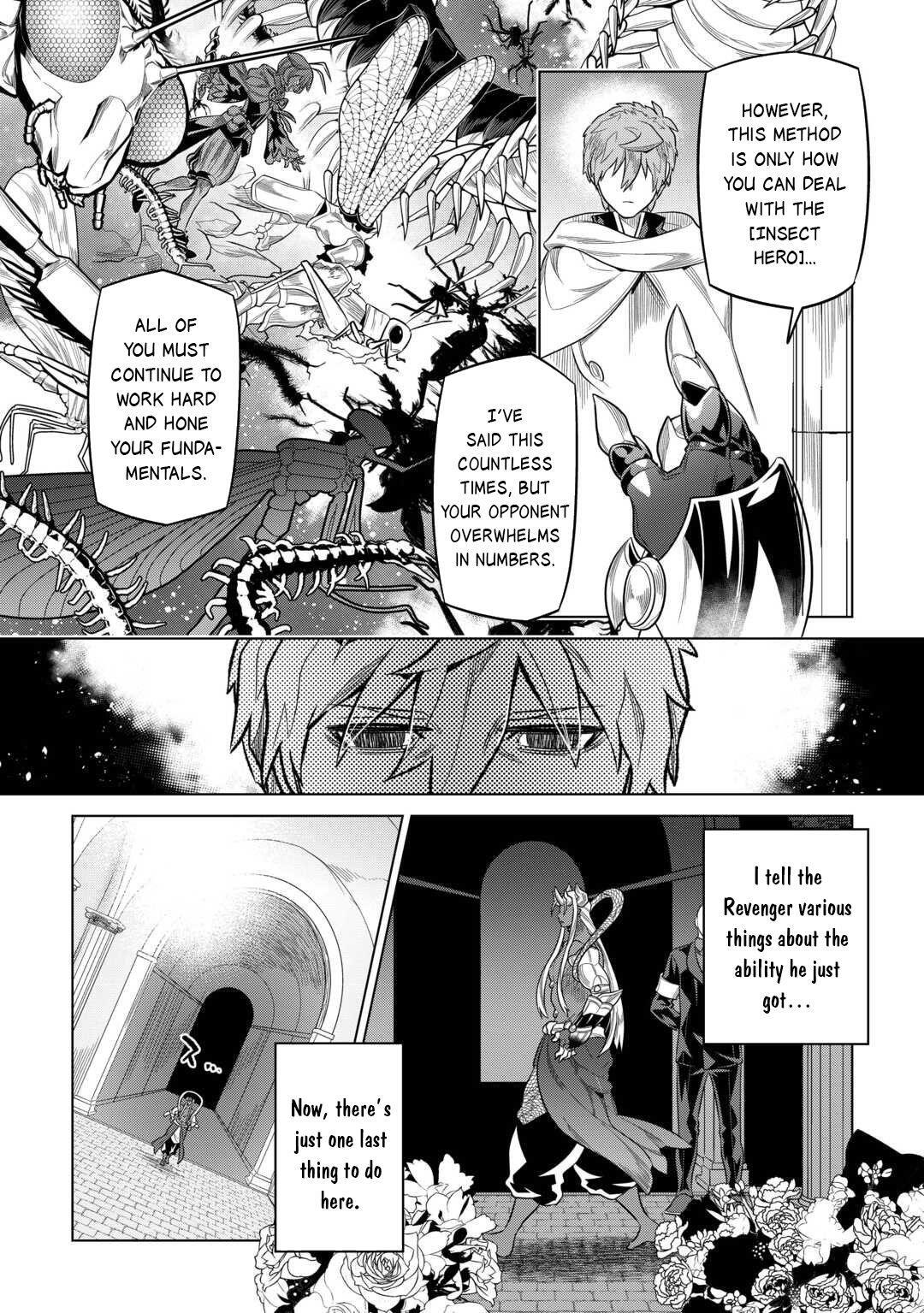 Read Re-Monster Manga Online