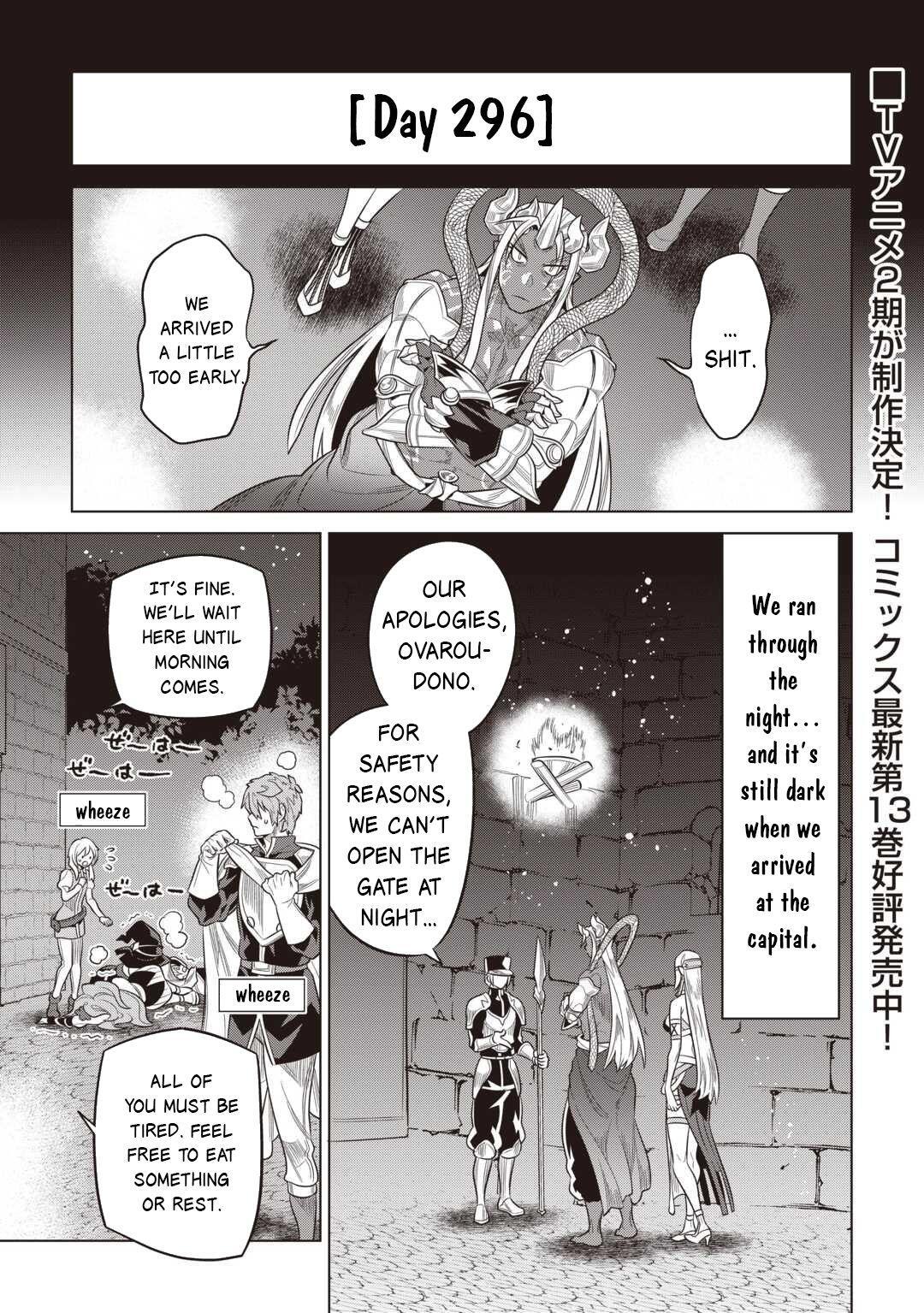 Read Re-Monster Manga Online