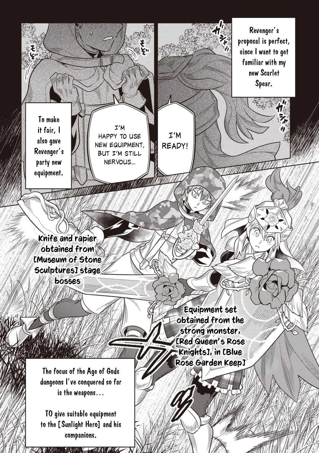 Read Re-Monster Manga Online
