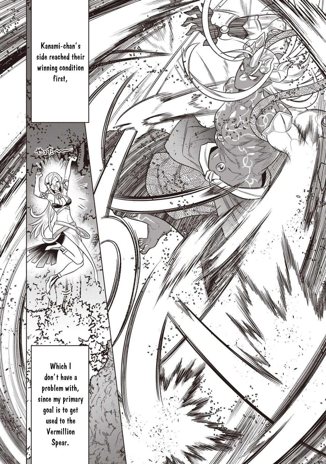 Read Re-Monster Manga Online