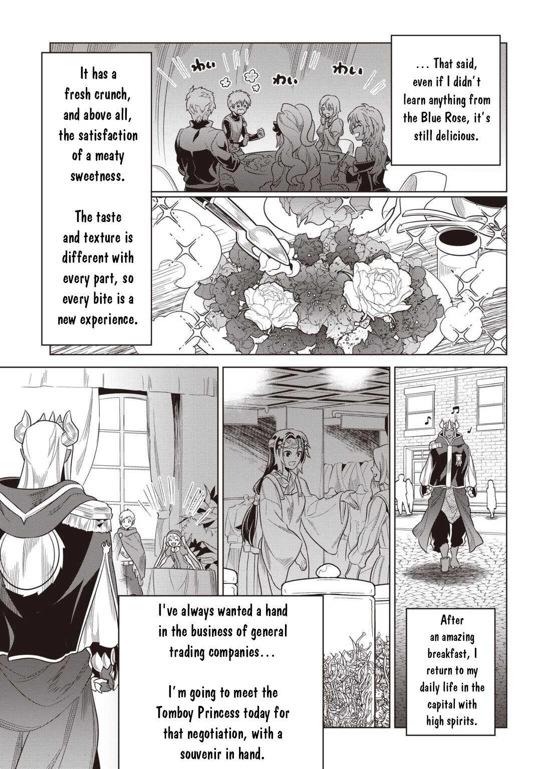 Read Re-Monster Manga Online