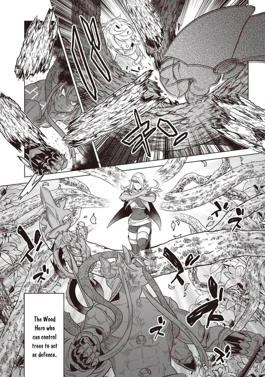 Read Re-Monster Manga Online